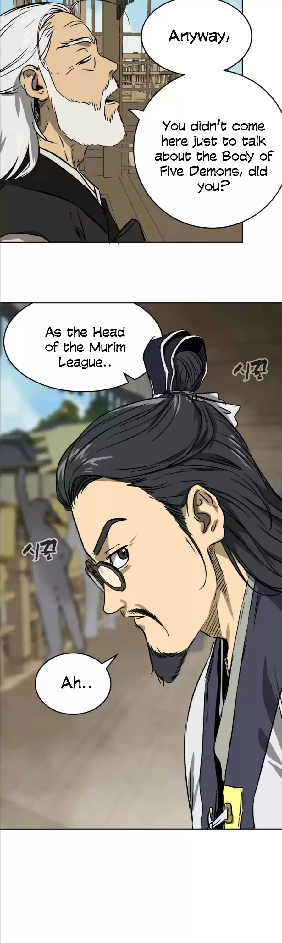 Infinite Leveling: Murim Chapter 56