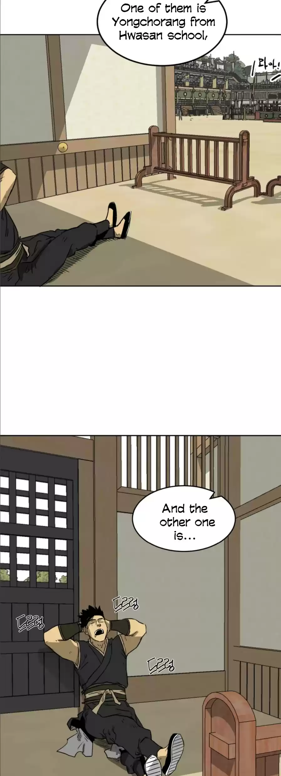 Infinite Leveling: Murim Chapter 56