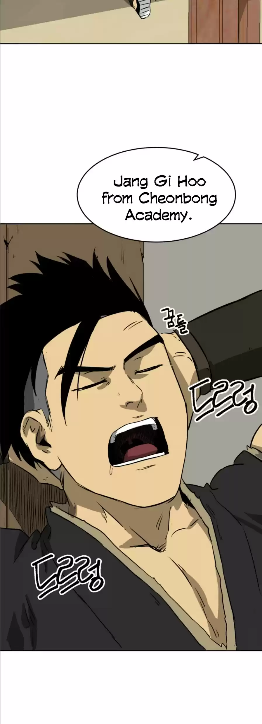 Infinite Leveling: Murim Chapter 56