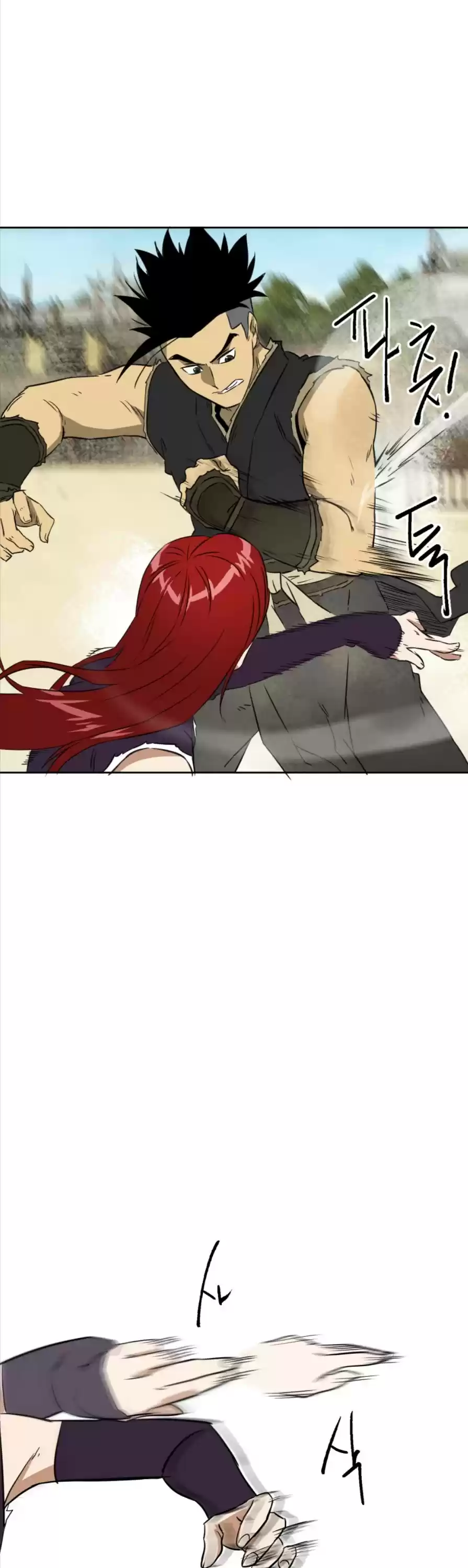 Infinite Leveling: Murim Chapter 57