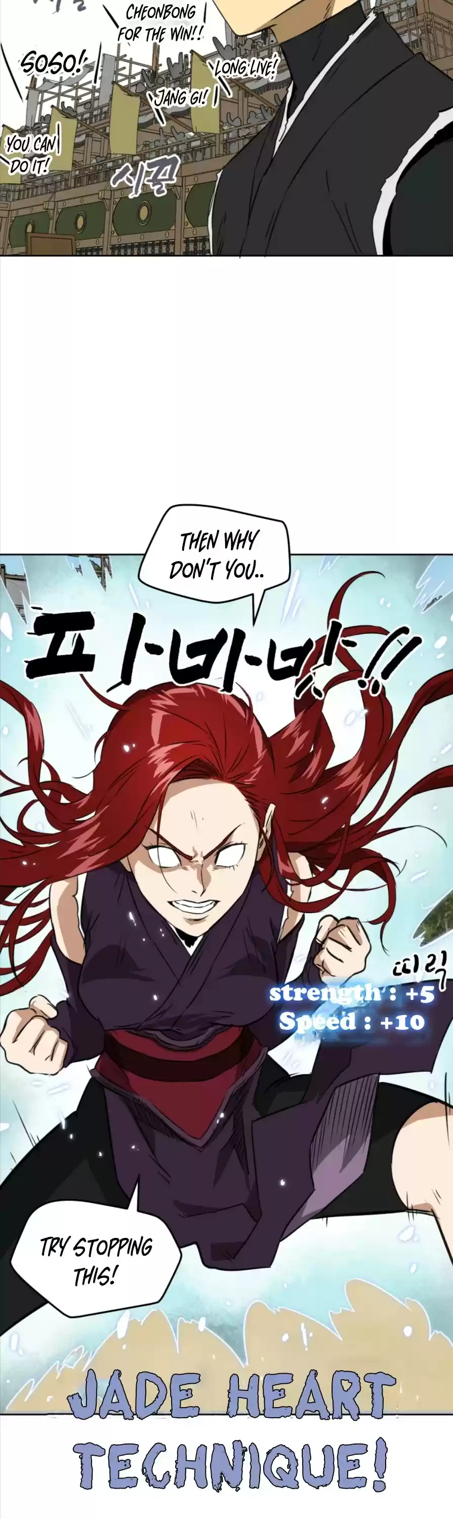 Infinite Leveling: Murim Chapter 57