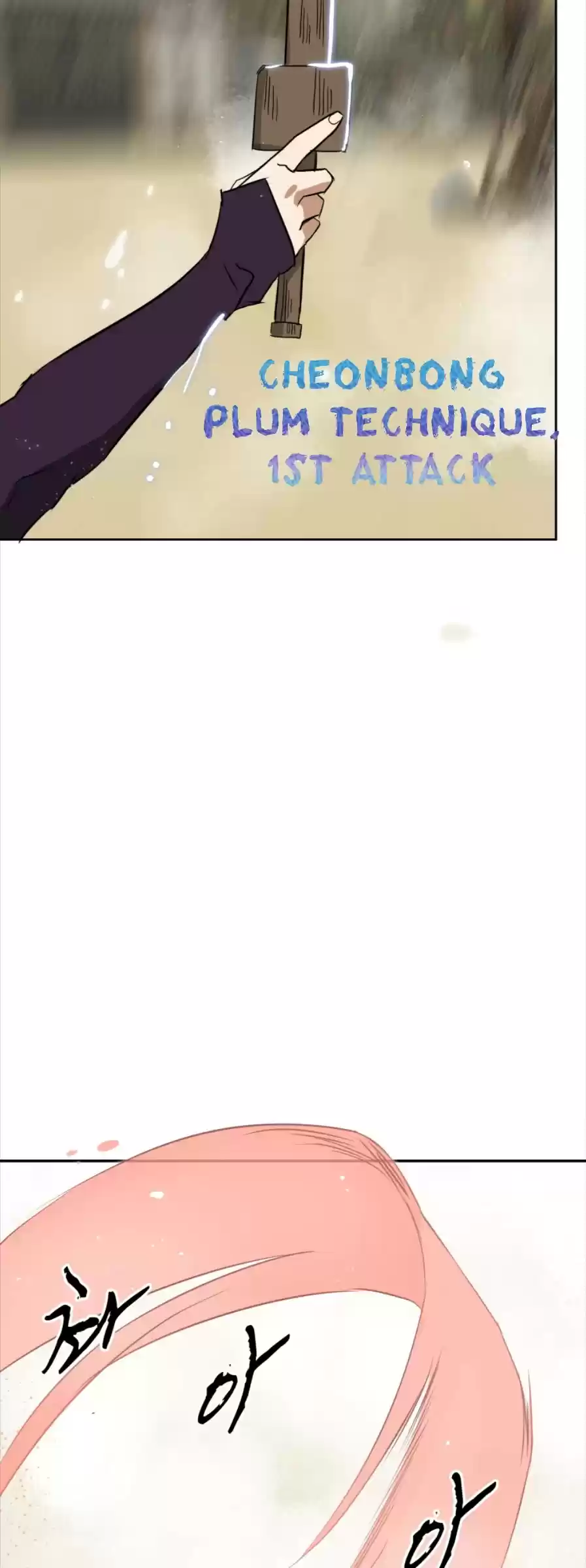 Infinite Leveling: Murim Chapter 57