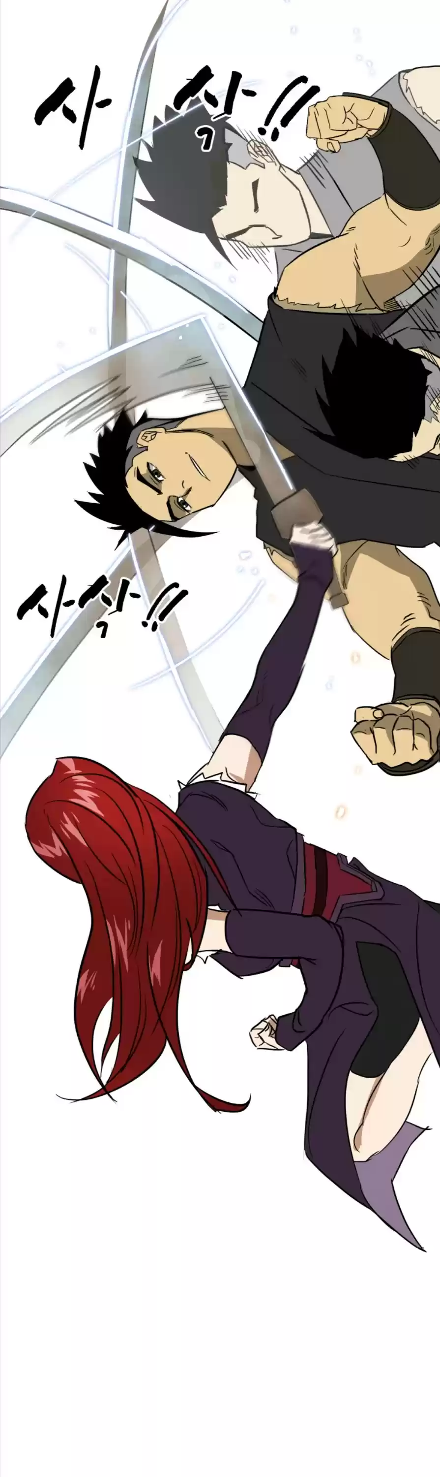 Infinite Leveling: Murim Chapter 57