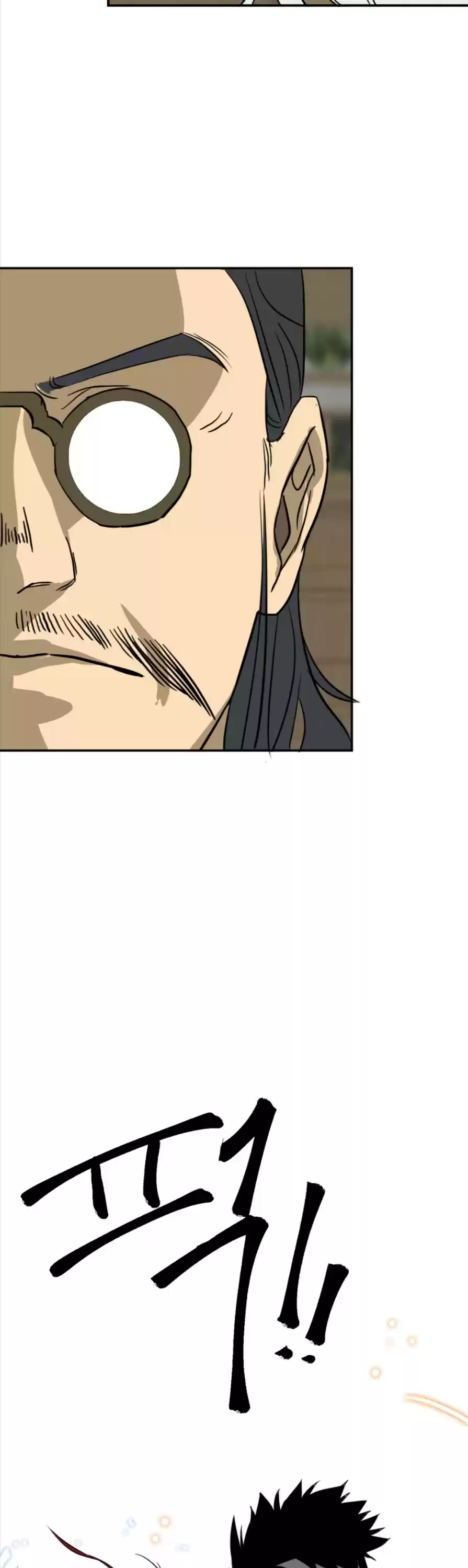 Infinite Leveling: Murim Chapter 57