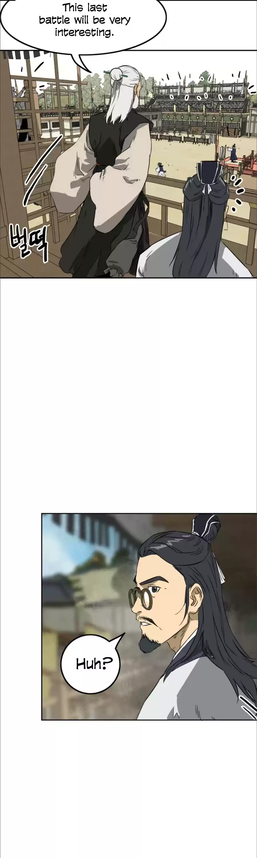 Infinite Leveling: Murim Chapter 58