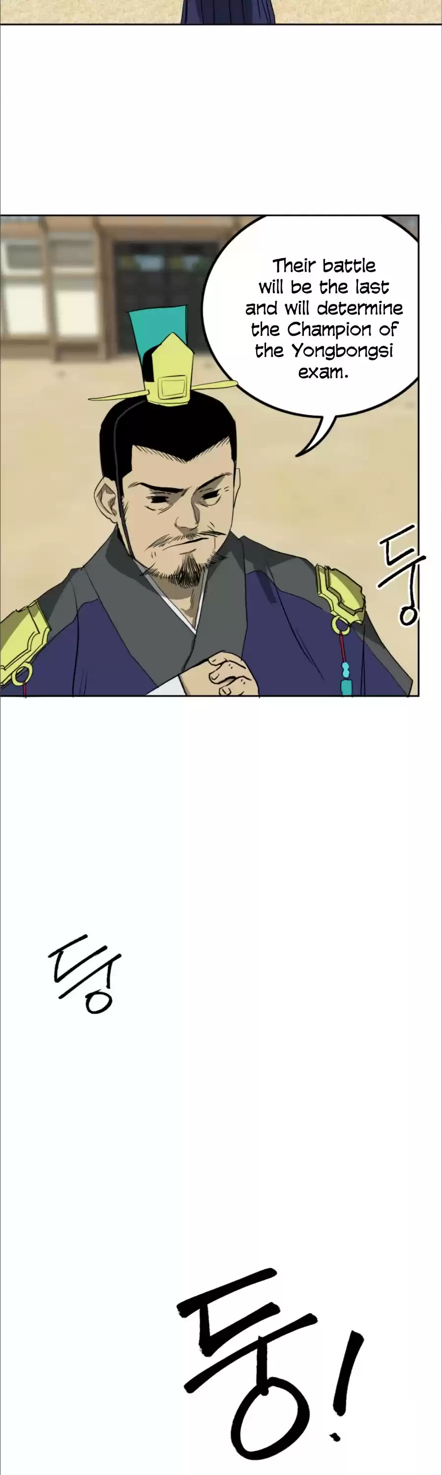 Infinite Leveling: Murim Chapter 58