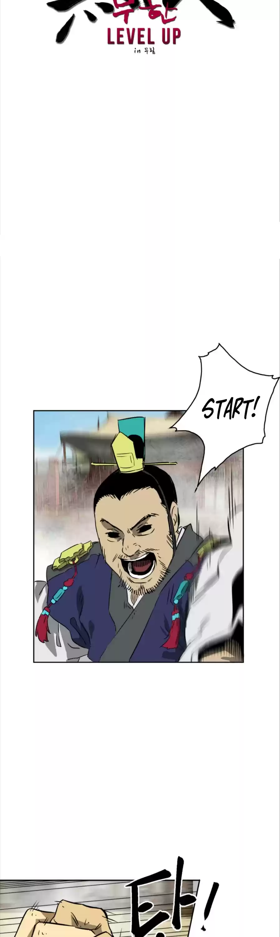 Infinite Leveling: Murim Chapter 58