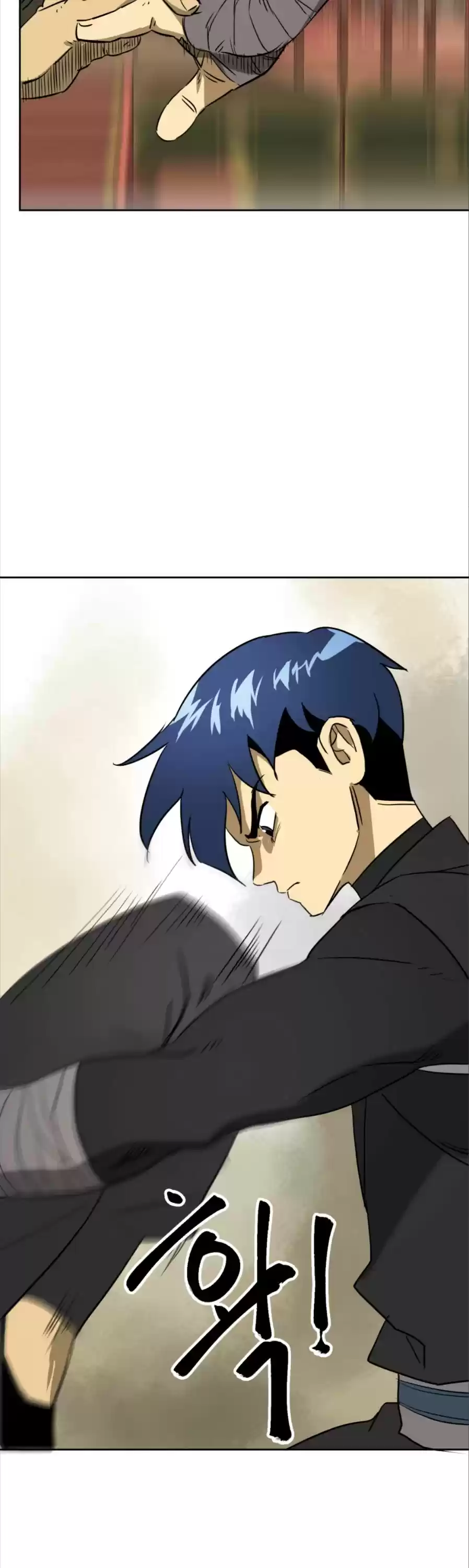 Infinite Leveling: Murim Chapter 58