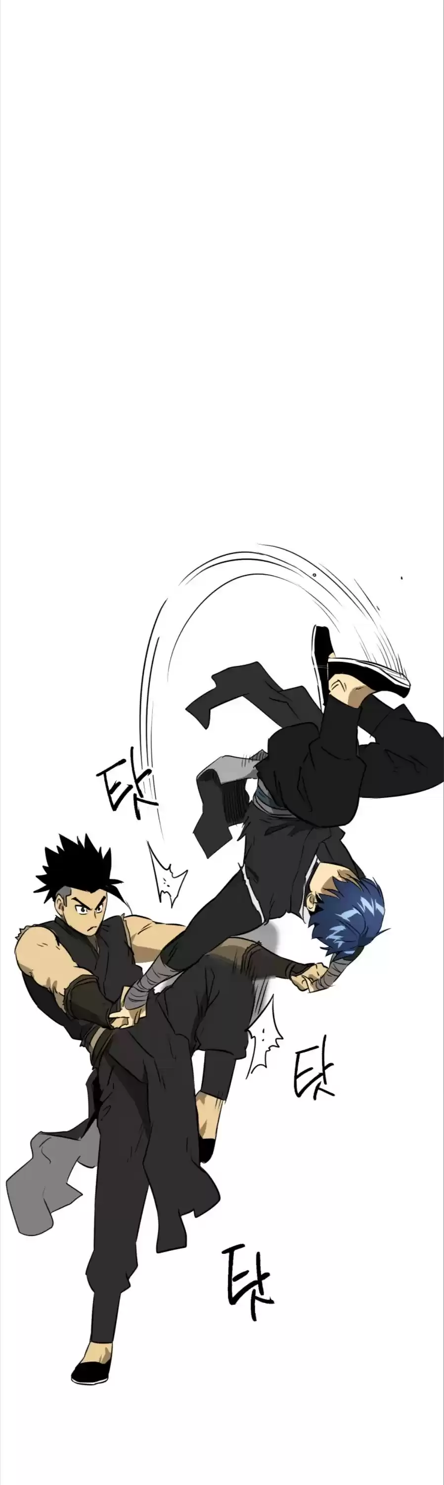 Infinite Leveling: Murim Chapter 58