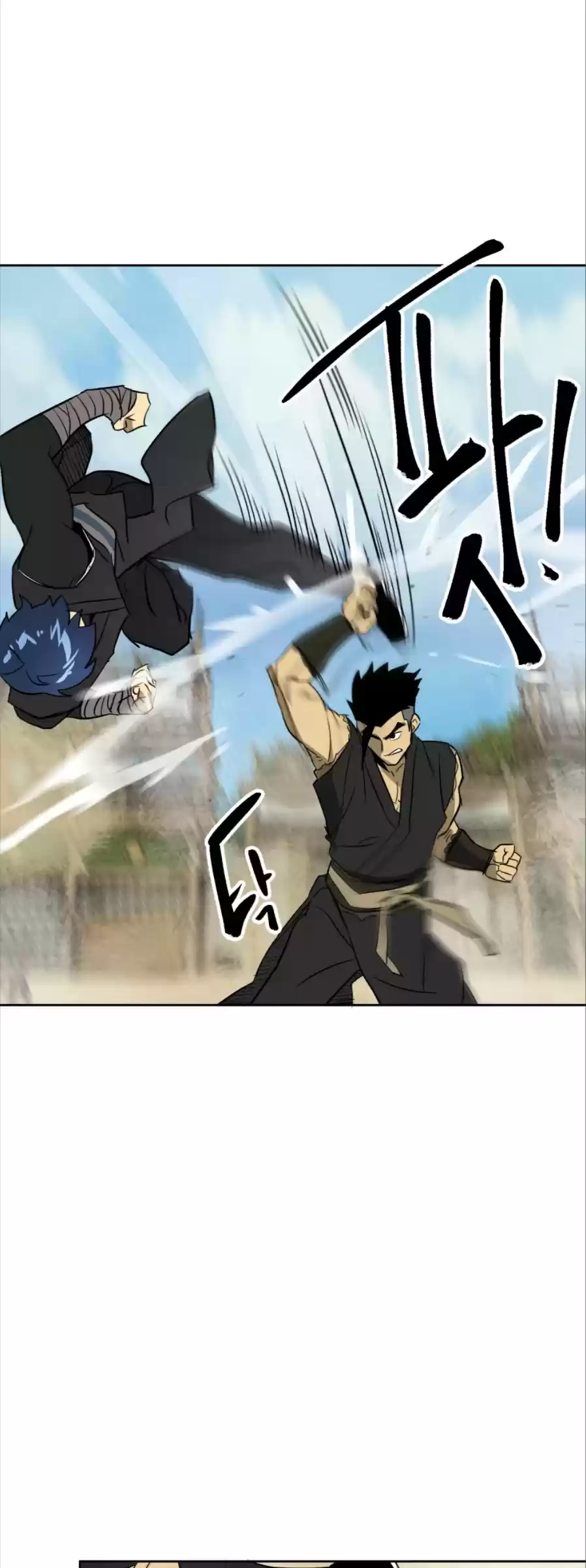 Infinite Leveling: Murim Chapter 58