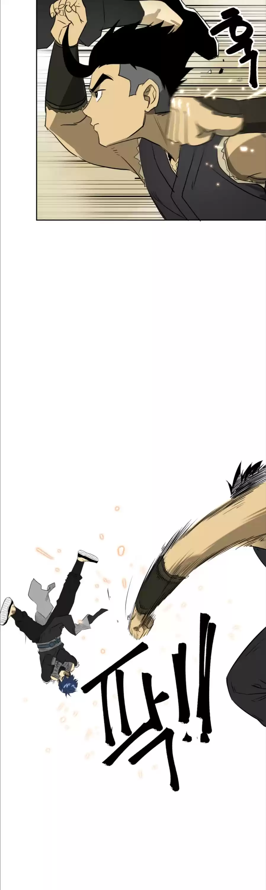 Infinite Leveling: Murim Chapter 58