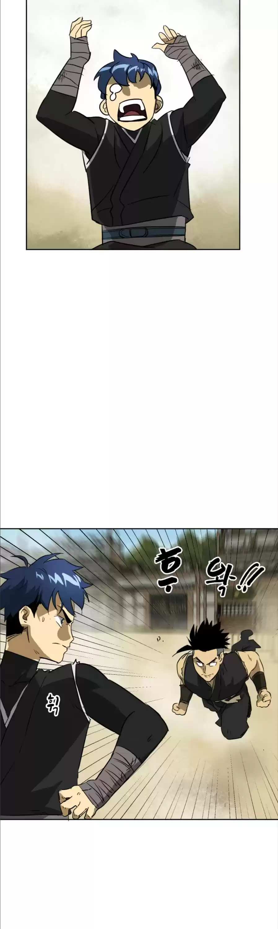 Infinite Leveling: Murim Chapter 58