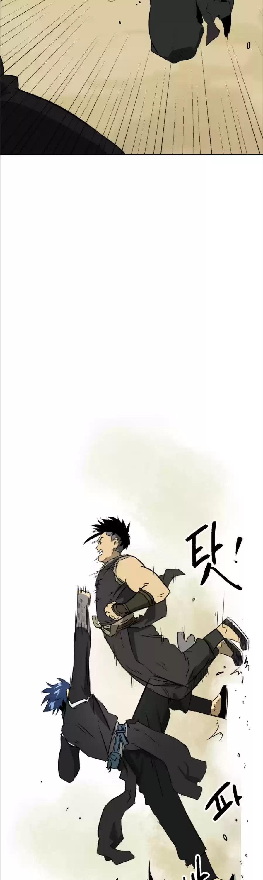 Infinite Leveling: Murim Chapter 58