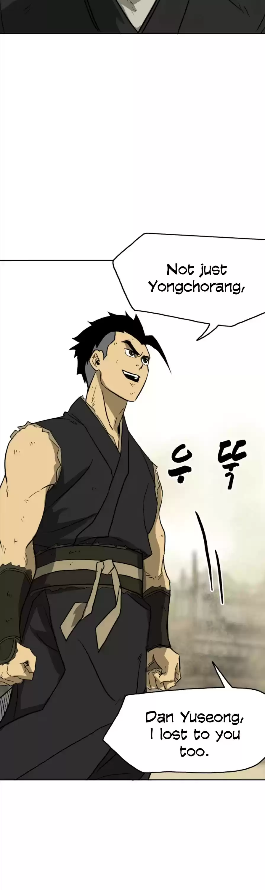 Infinite Leveling: Murim Chapter 58