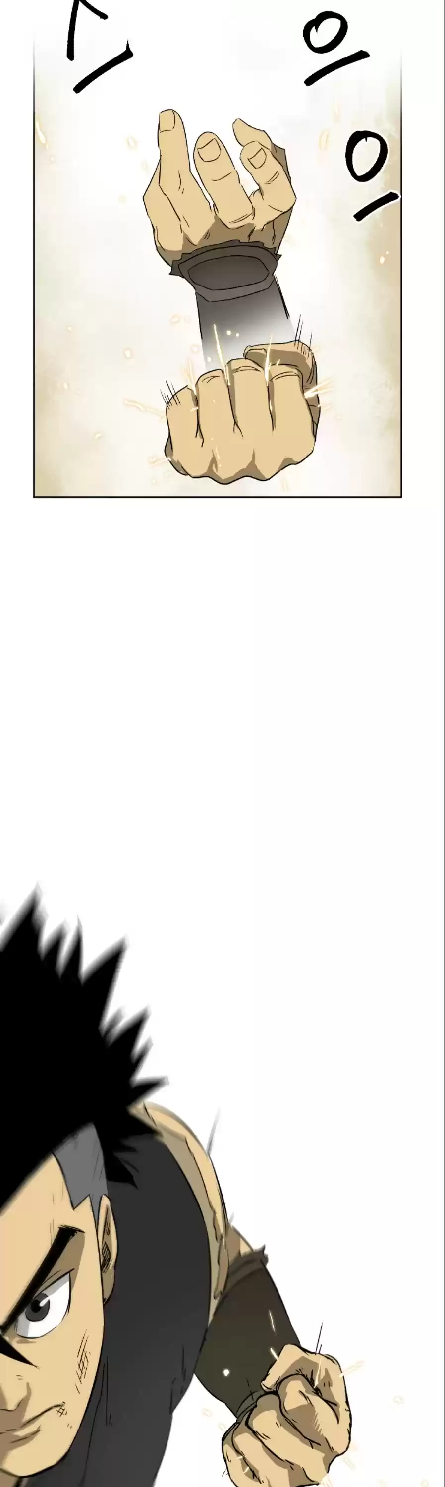 Infinite Leveling: Murim Chapter 58