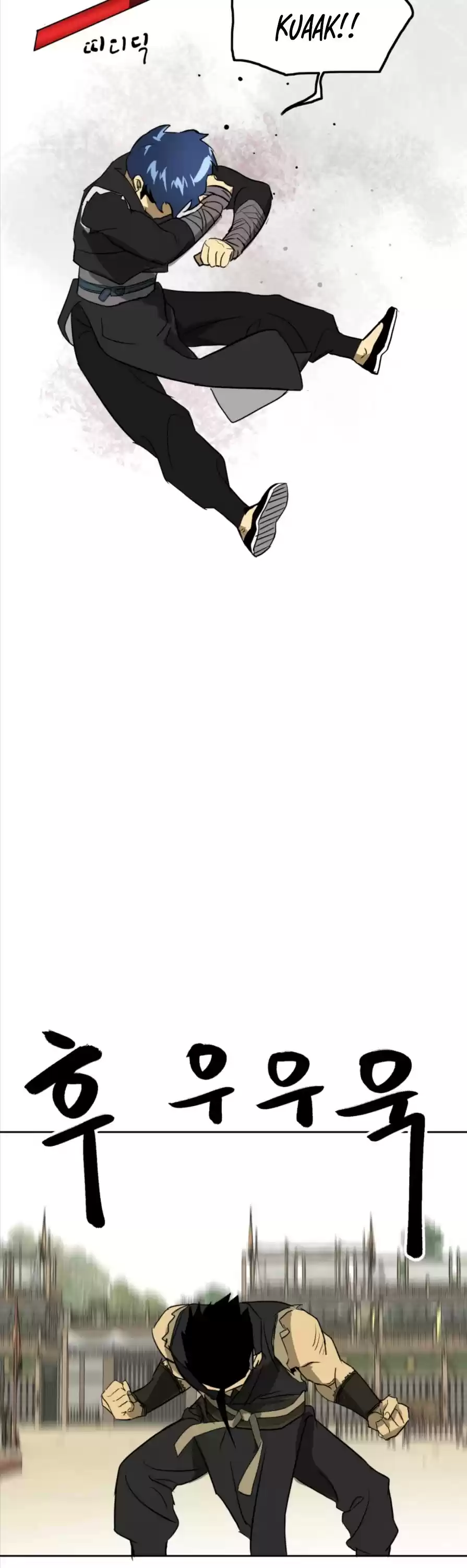 Infinite Leveling: Murim Chapter 58