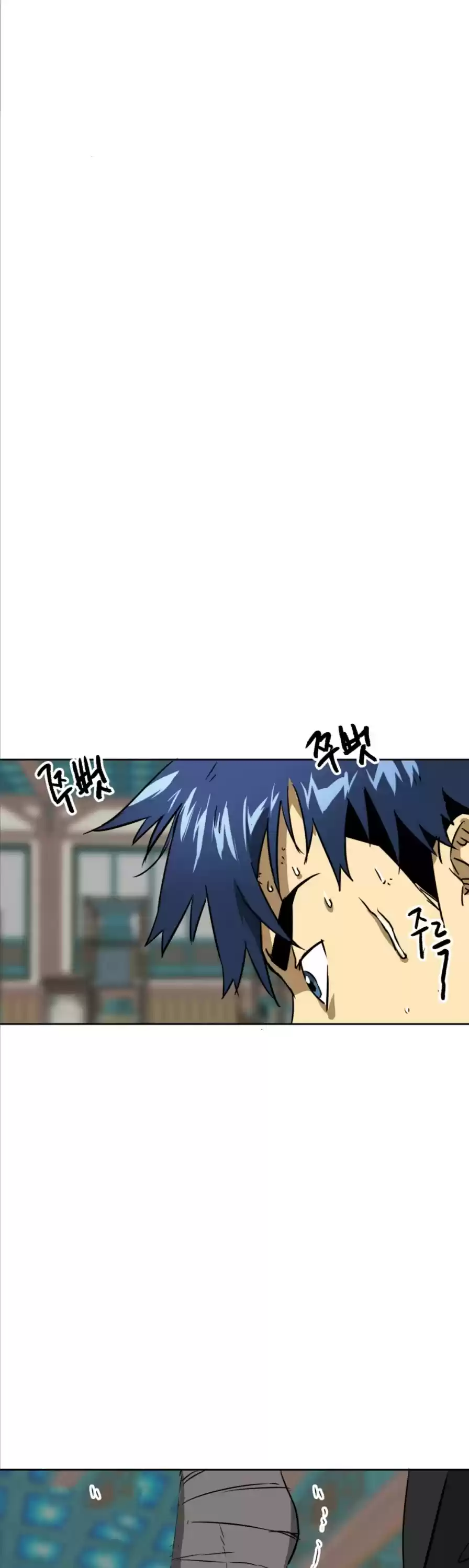 Infinite Leveling: Murim Chapter 59