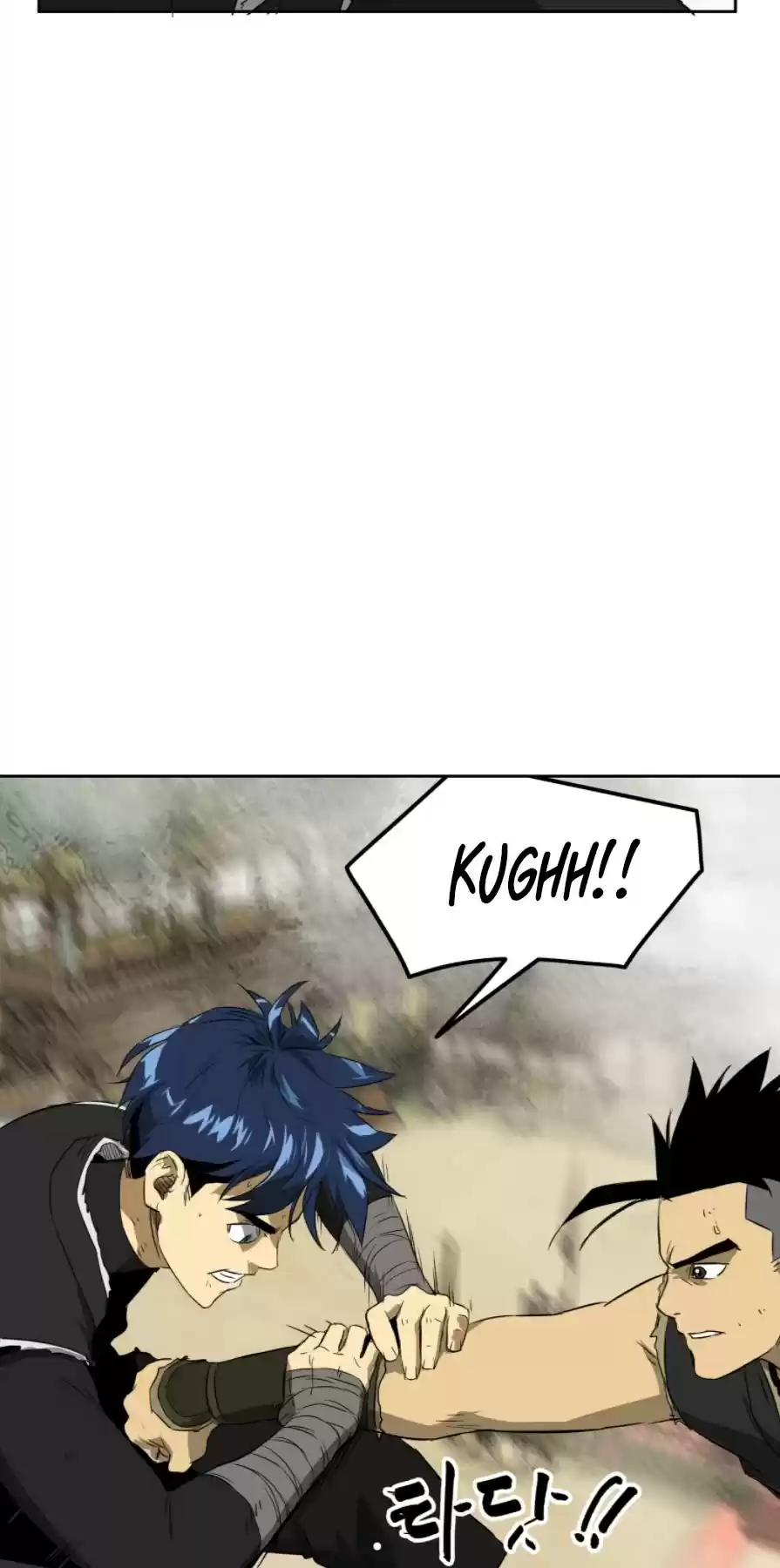 Infinite Leveling: Murim Chapter 59