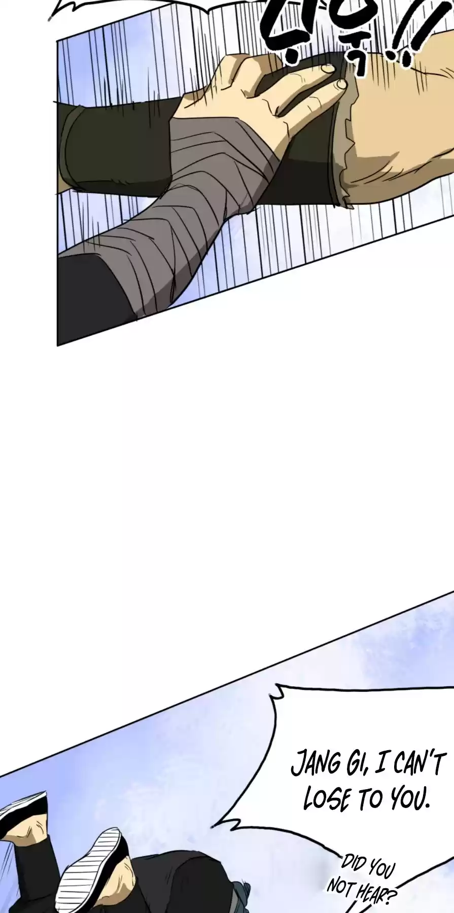 Infinite Leveling: Murim Chapter 59