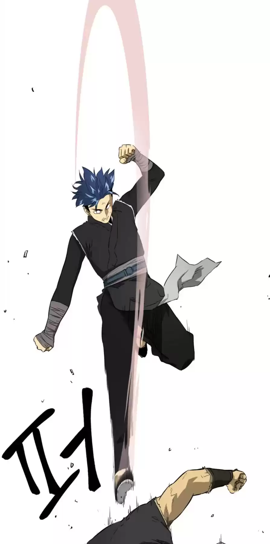 Infinite Leveling: Murim Chapter 59