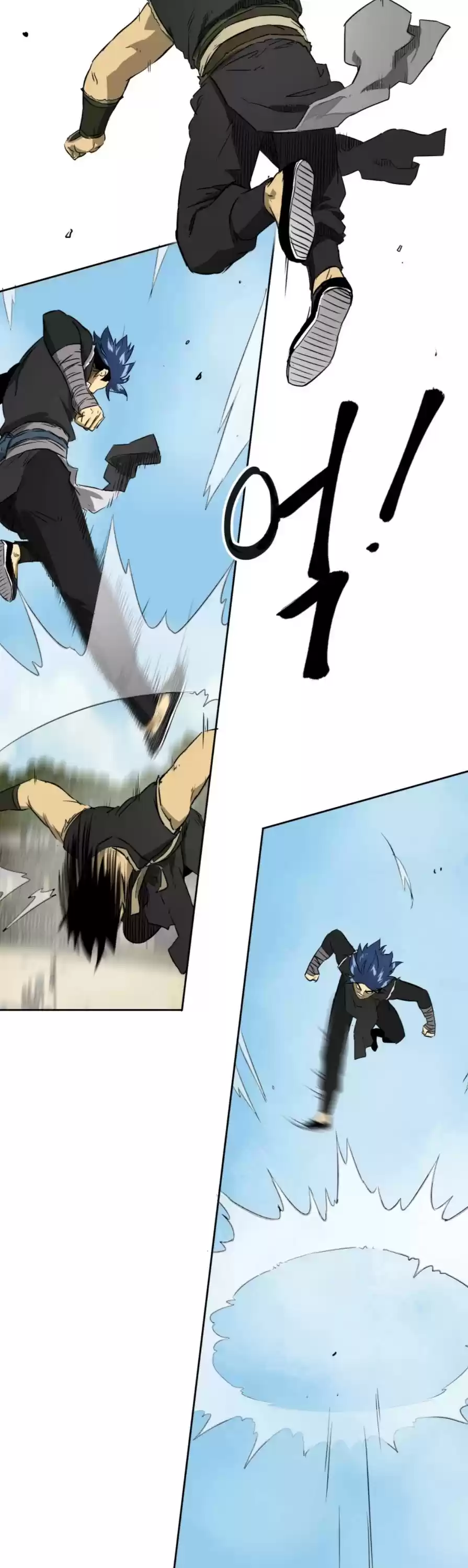 Infinite Leveling: Murim Chapter 59