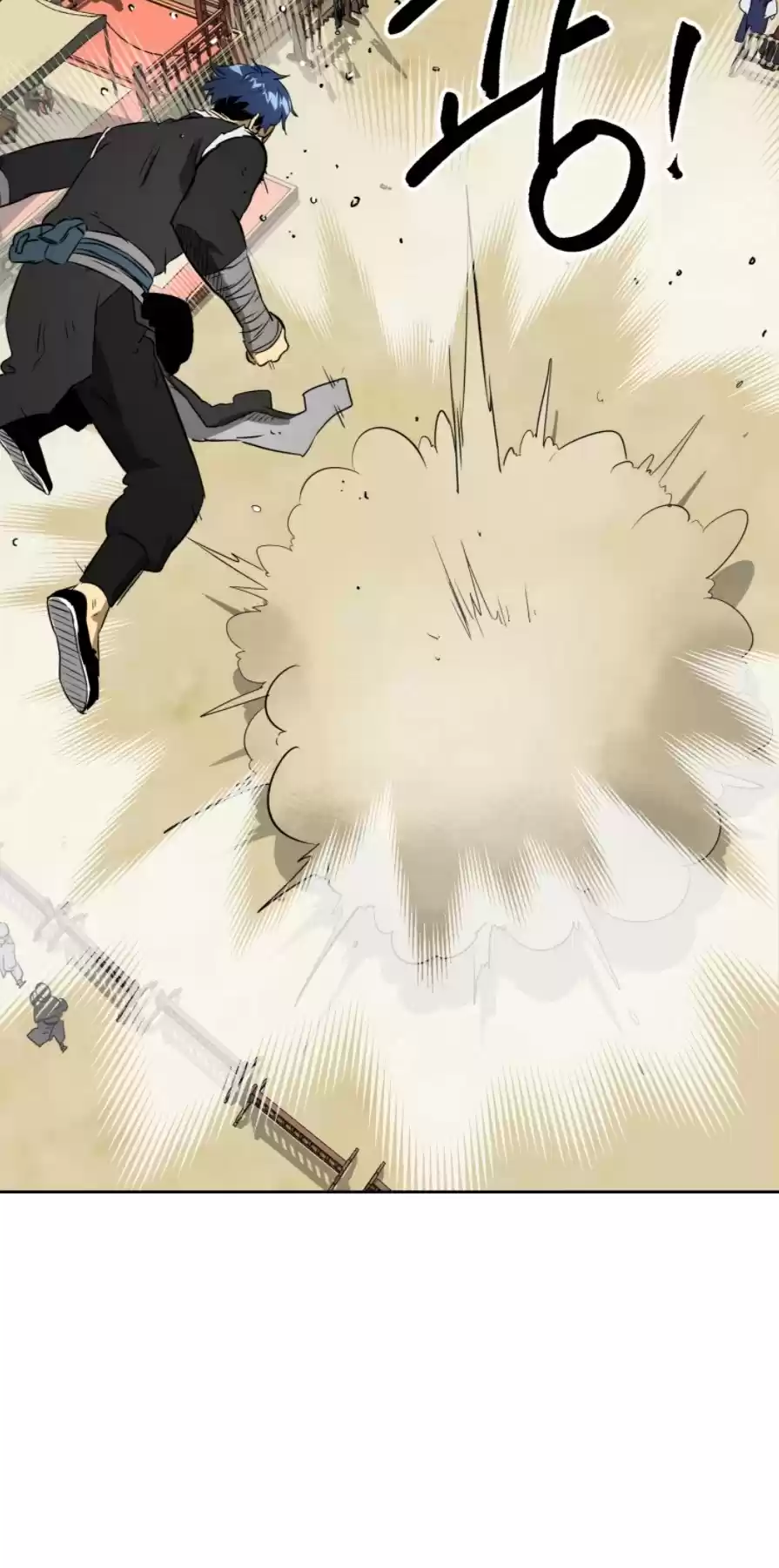 Infinite Leveling: Murim Chapter 59