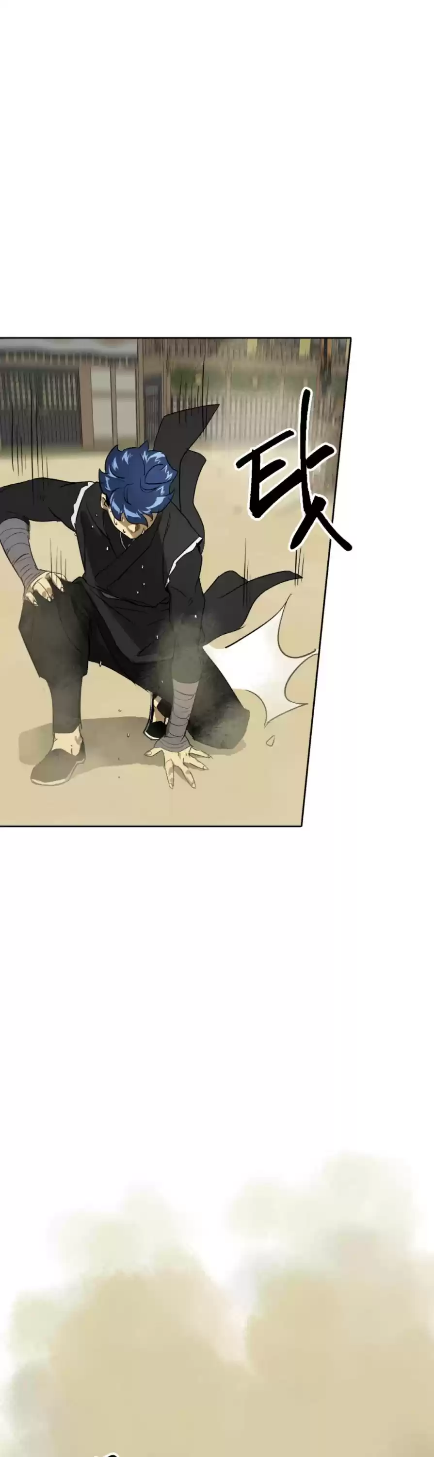 Infinite Leveling: Murim Chapter 59