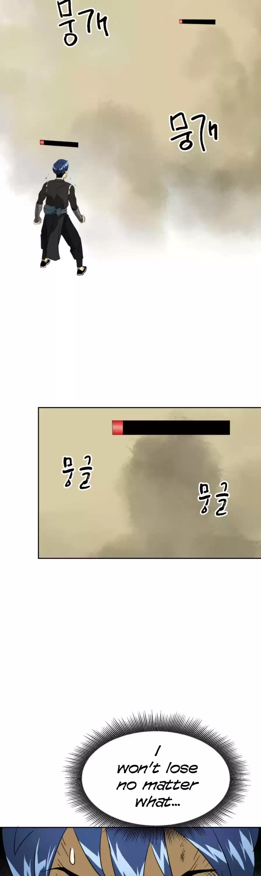 Infinite Leveling: Murim Chapter 59