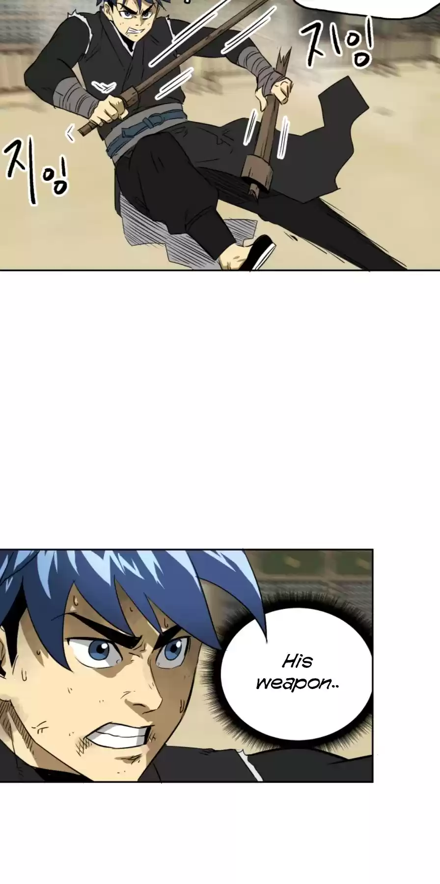 Infinite Leveling: Murim Chapter 59