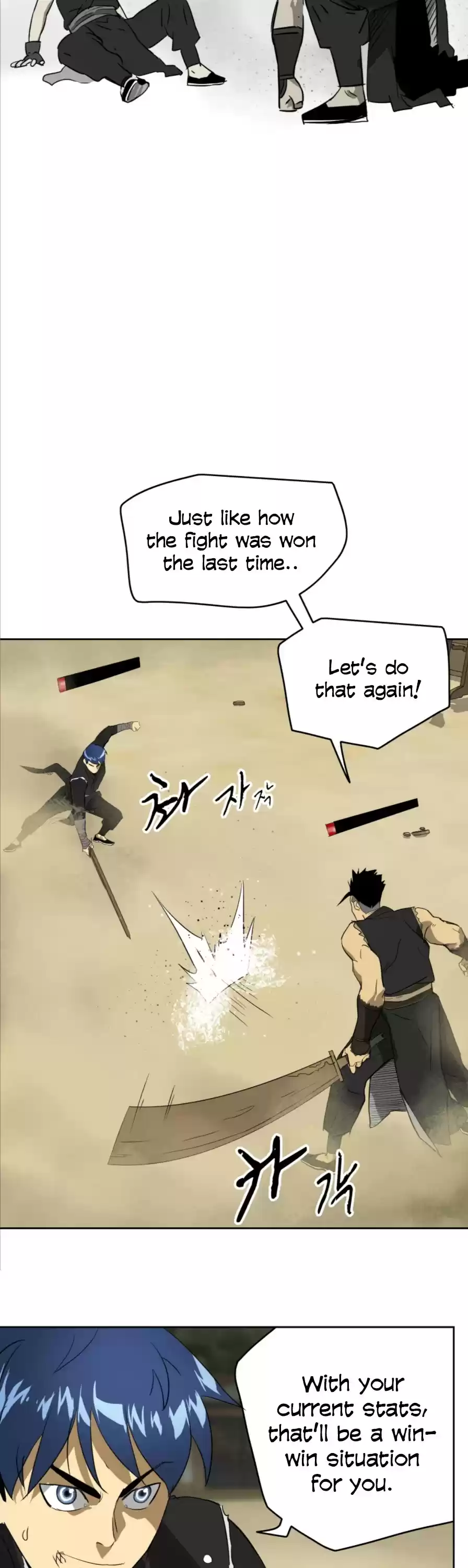 Infinite Leveling: Murim Chapter 59