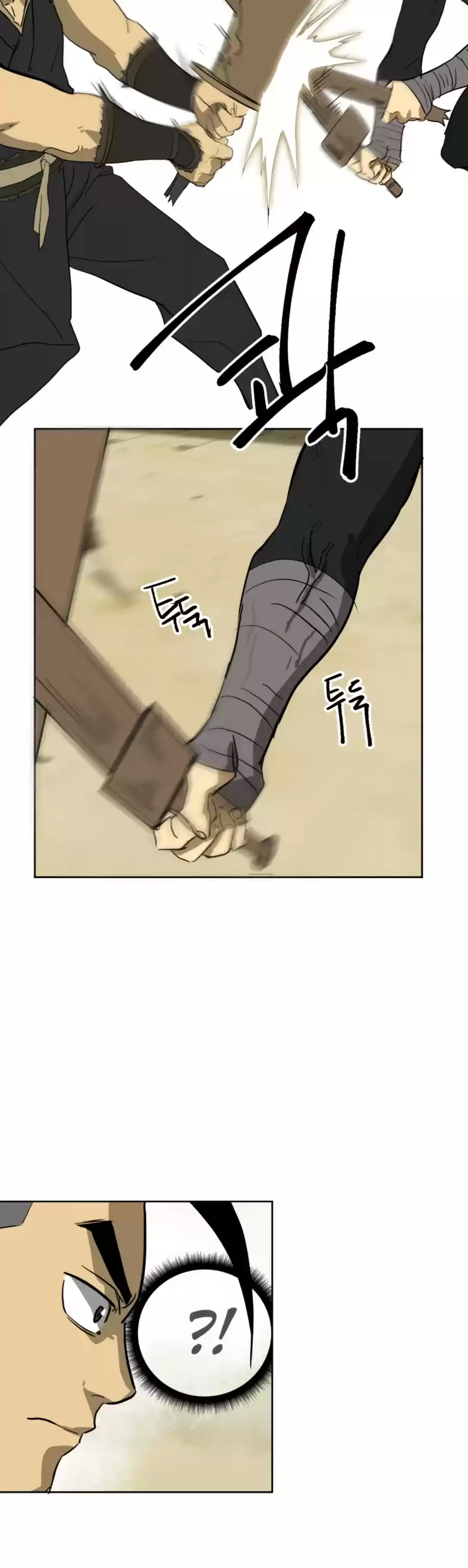 Infinite Leveling: Murim Chapter 59