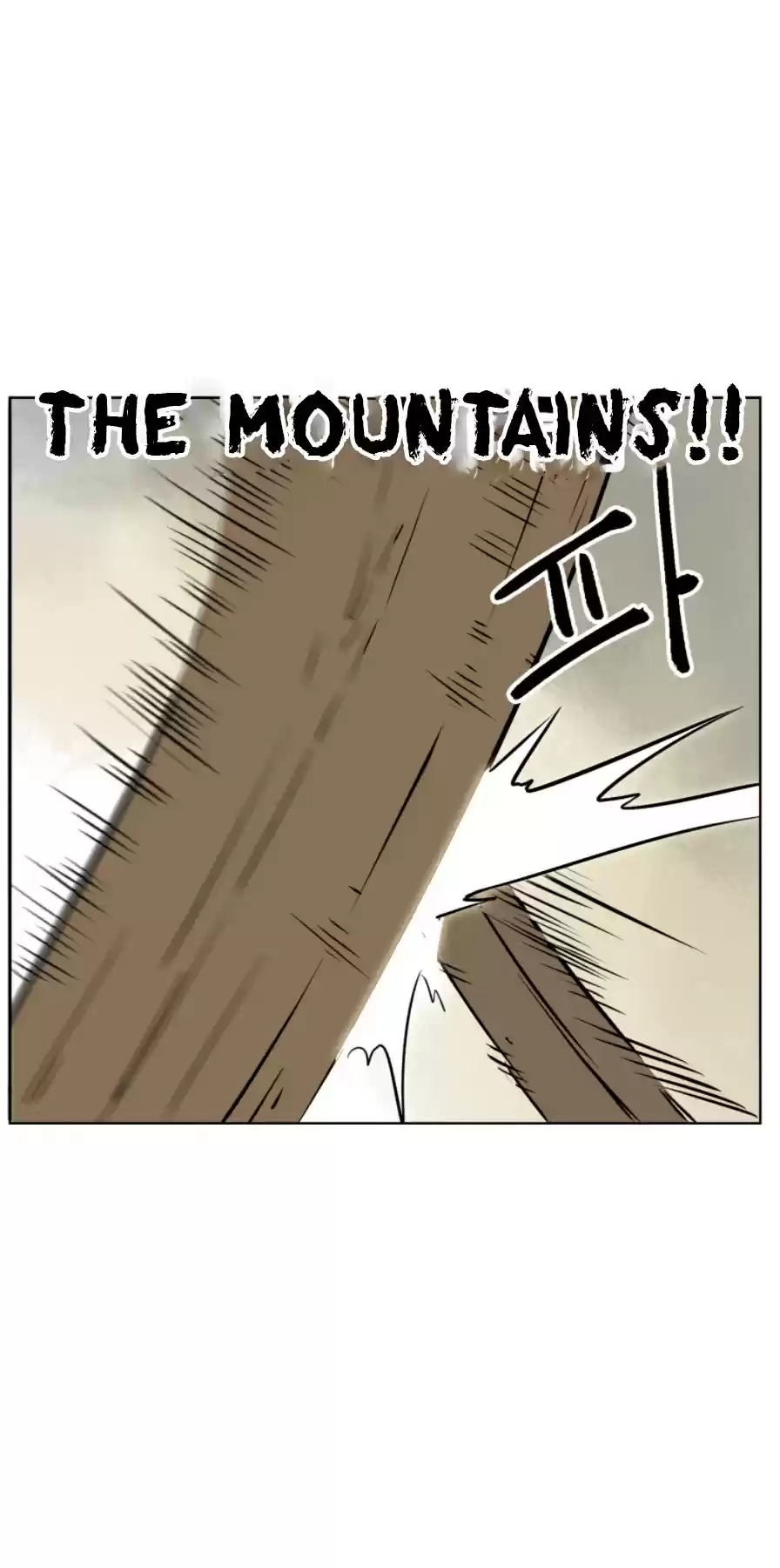 Infinite Leveling: Murim Chapter 59