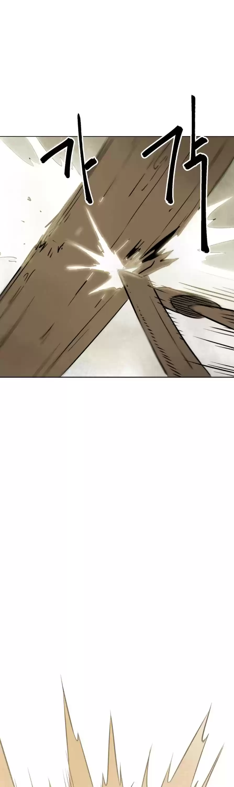 Infinite Leveling: Murim Chapter 59