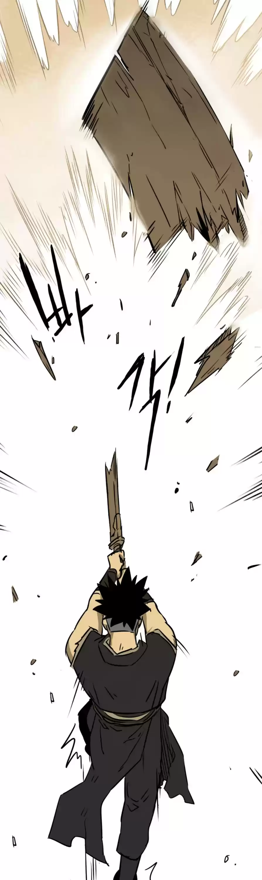 Infinite Leveling: Murim Chapter 59