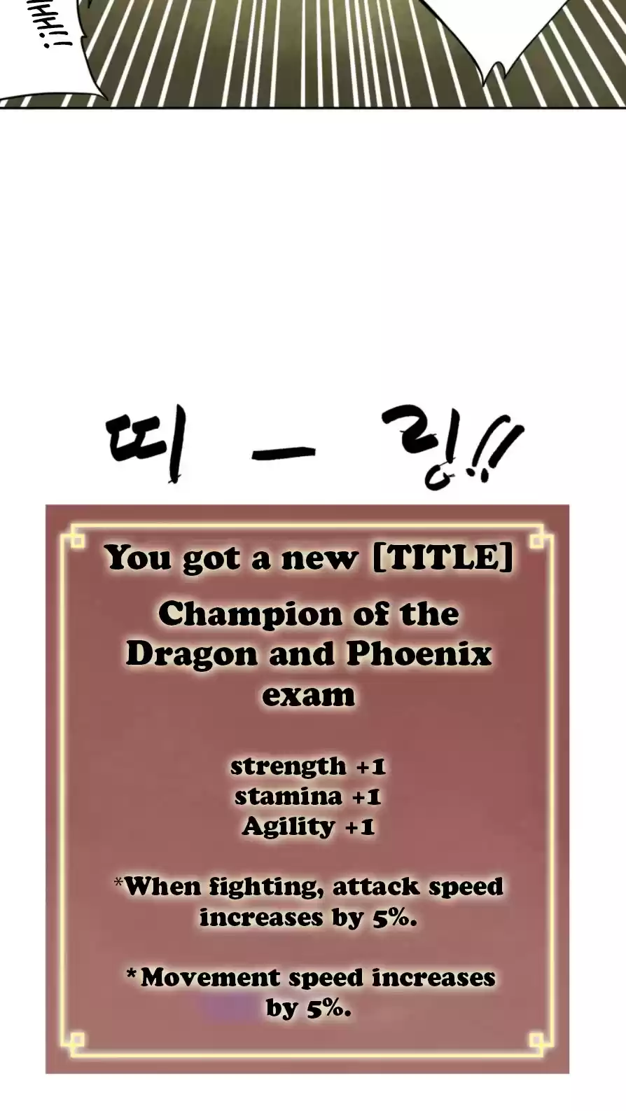 Infinite Leveling: Murim Chapter 59