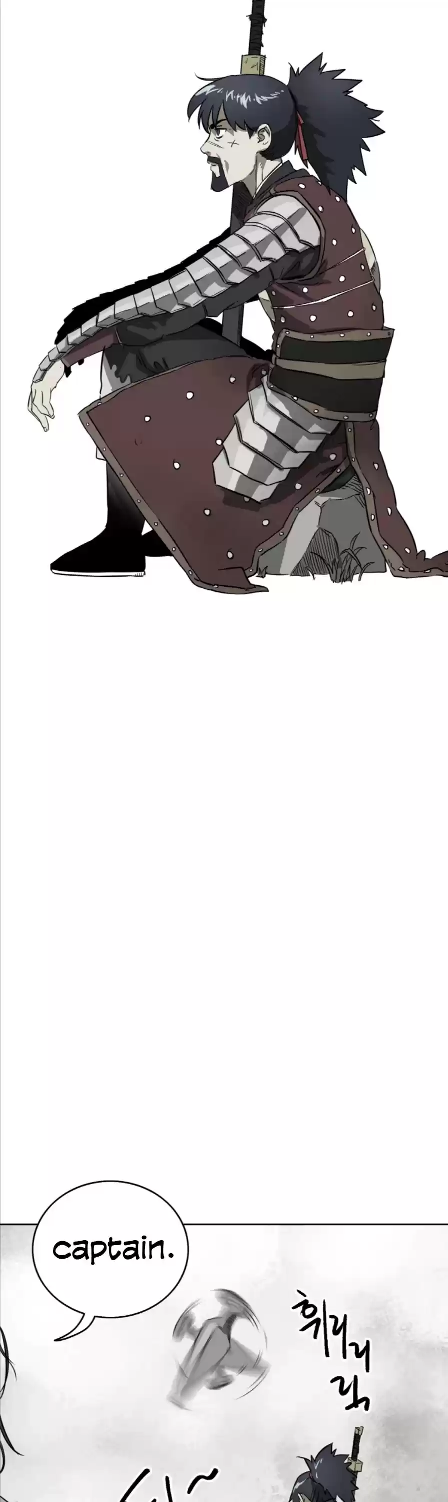 Infinite Leveling: Murim Chapter 60