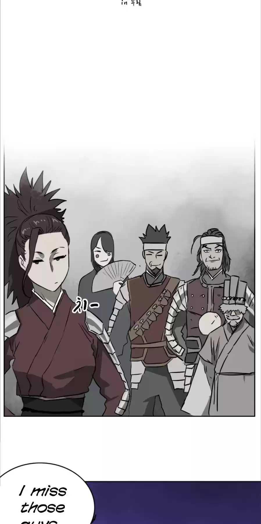 Infinite Leveling: Murim Chapter 60