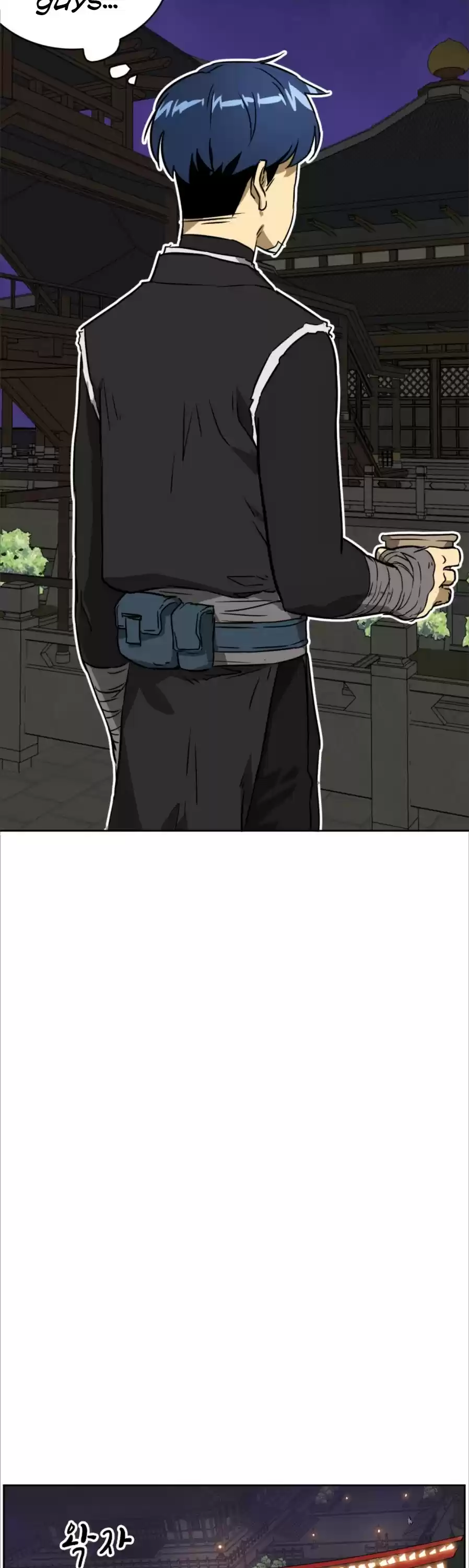 Infinite Leveling: Murim Chapter 60