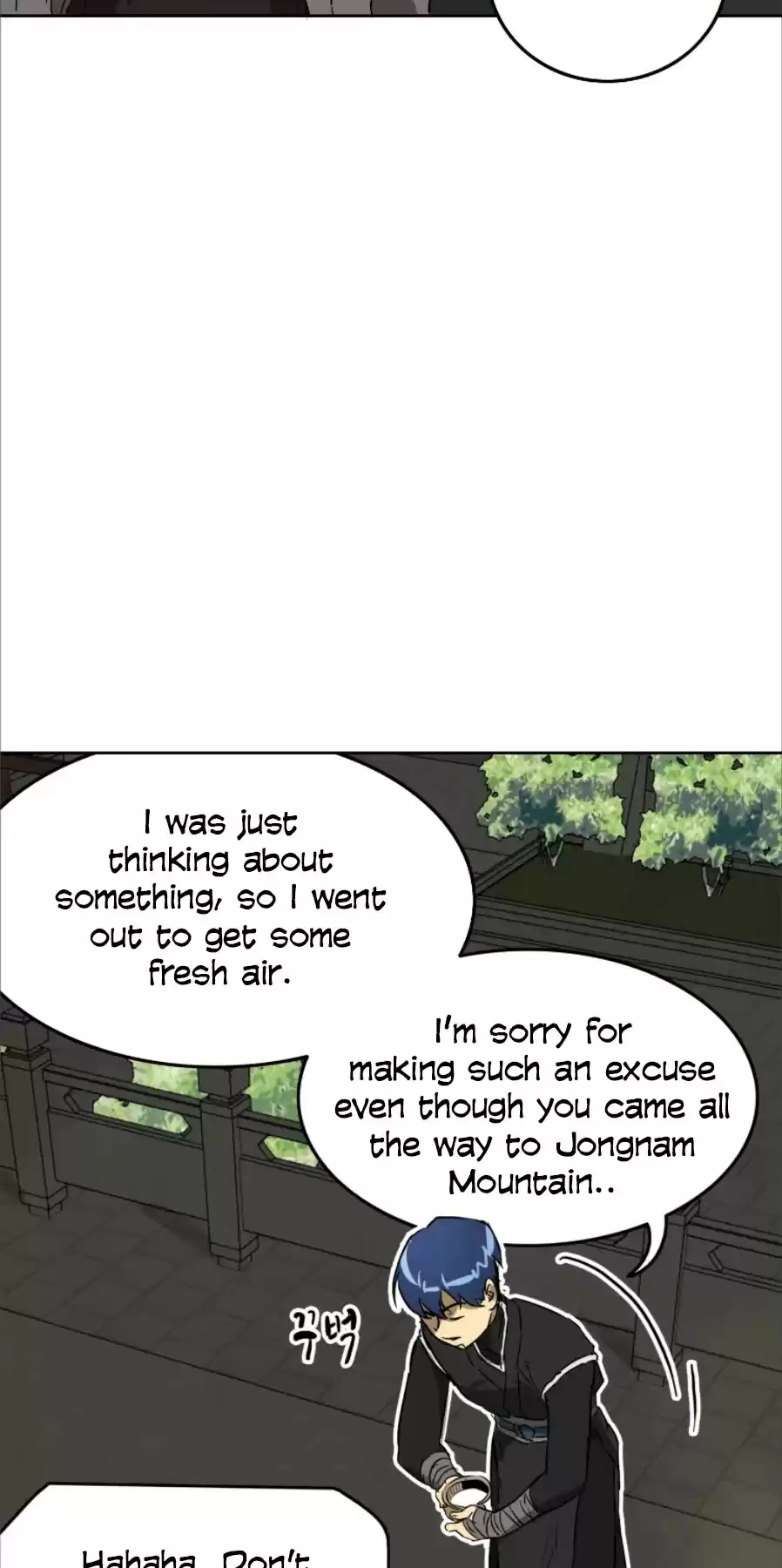 Infinite Leveling: Murim Chapter 60