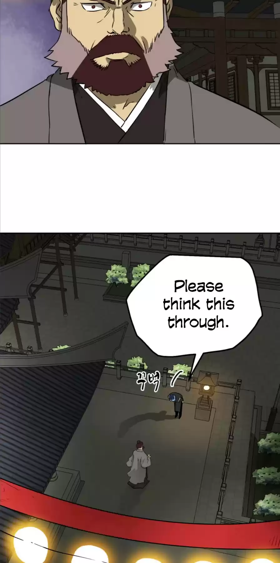 Infinite Leveling: Murim Chapter 60