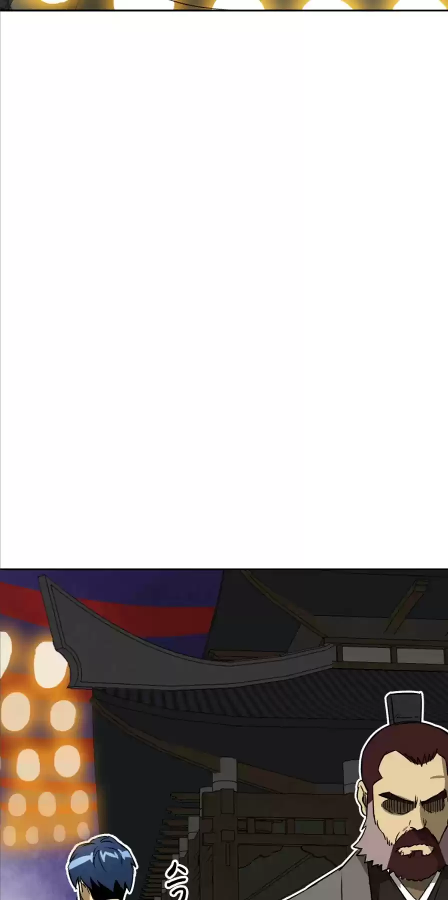 Infinite Leveling: Murim Chapter 60