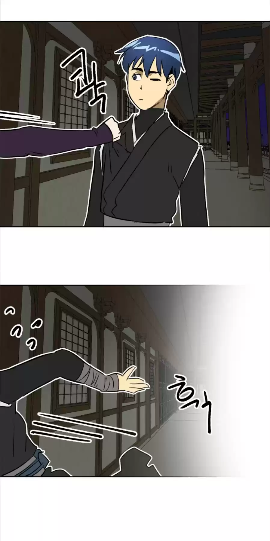 Infinite Leveling: Murim Chapter 60