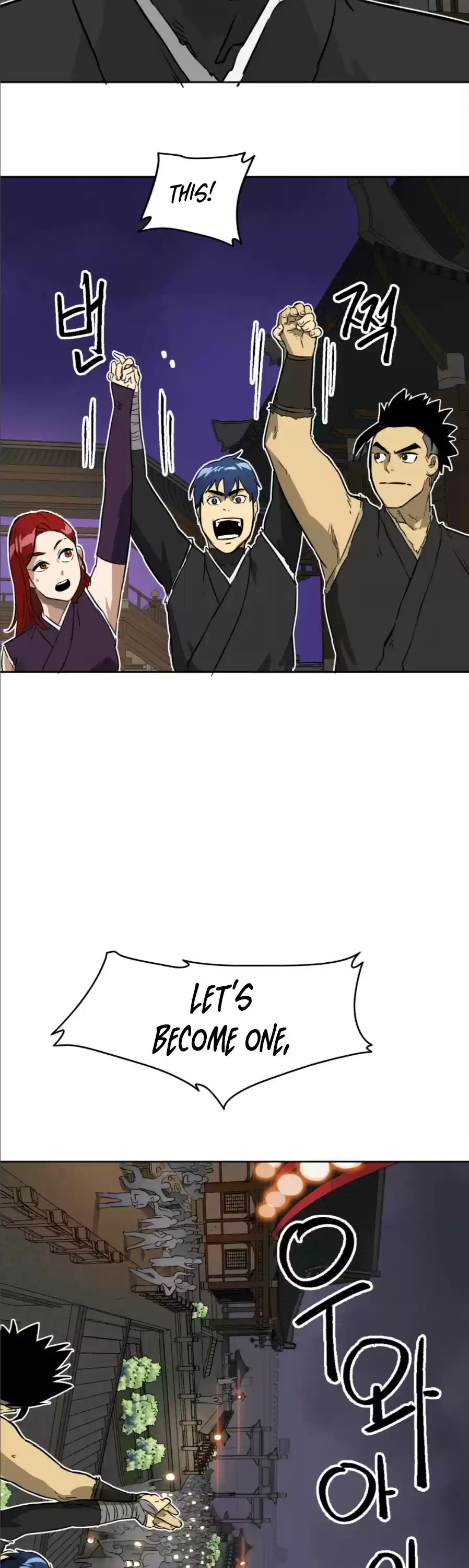 Infinite Leveling: Murim Chapter 60