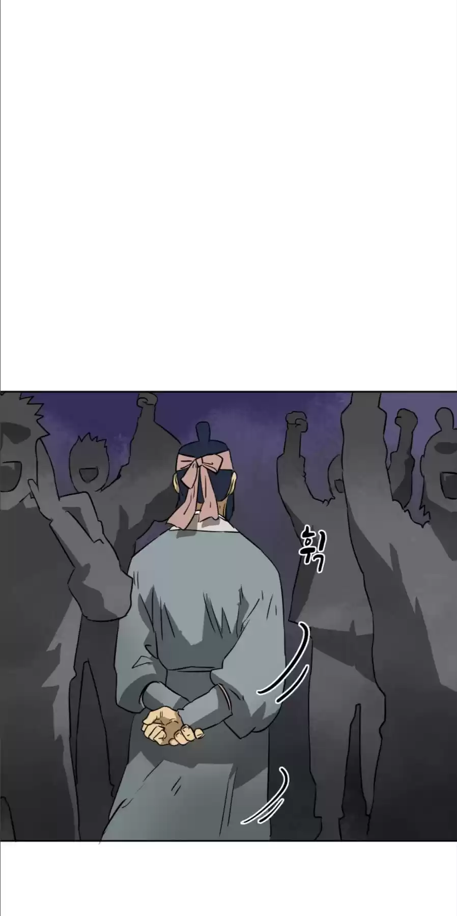 Infinite Leveling: Murim Chapter 60