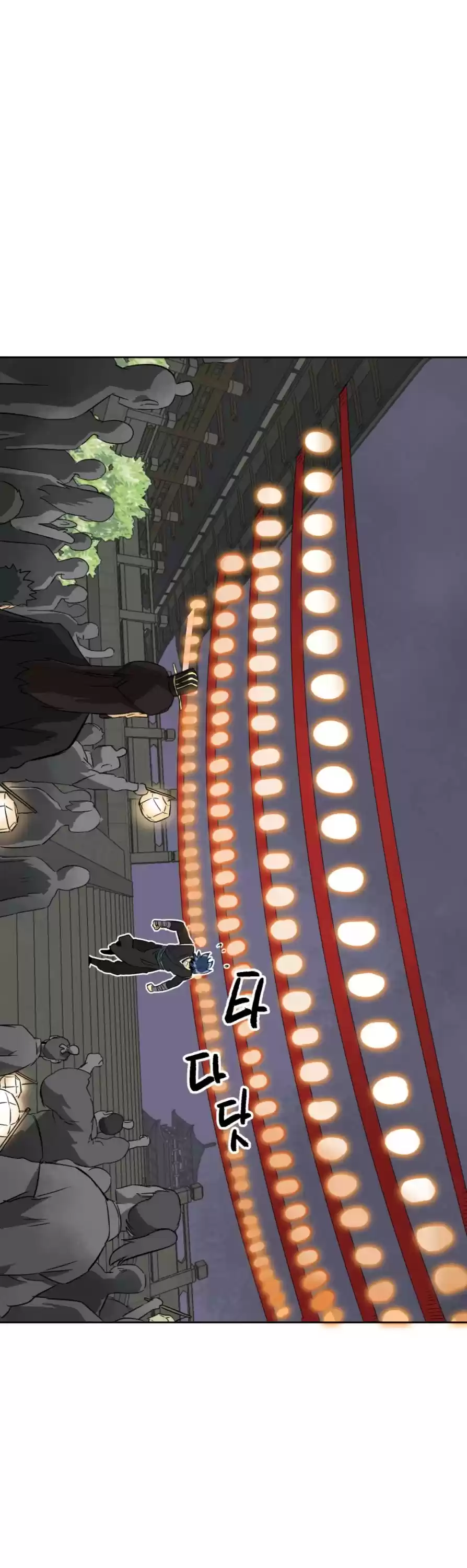 Infinite Leveling: Murim Chapter 60