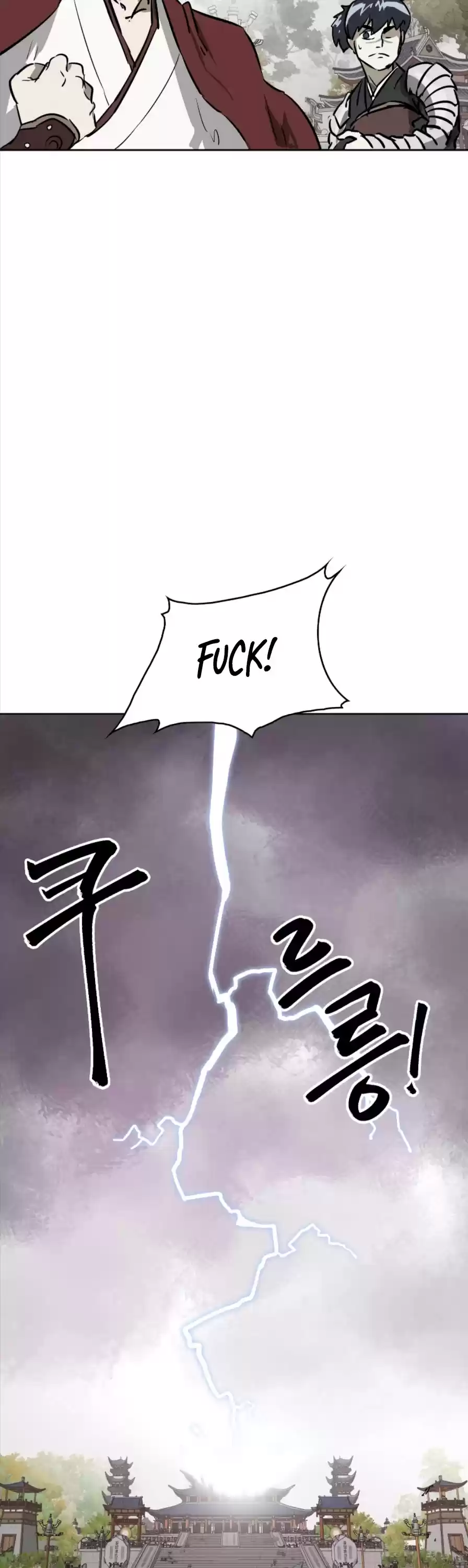 Infinite Leveling: Murim Chapter 61