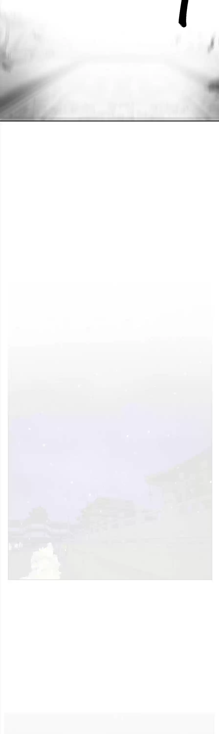 Infinite Leveling: Murim Chapter 61