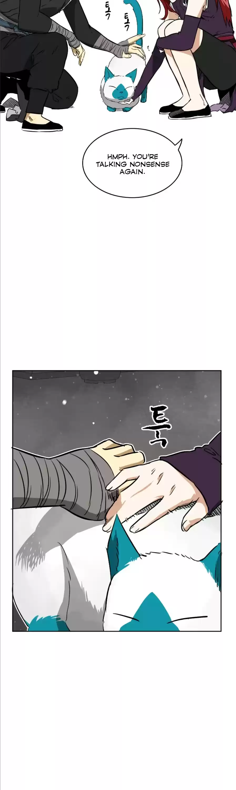 Infinite Leveling: Murim Chapter 61