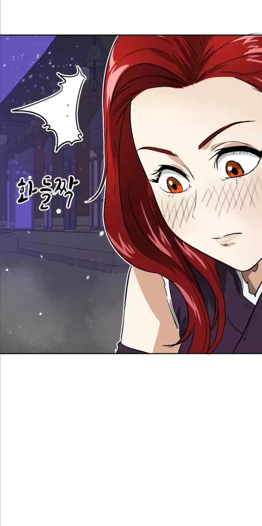 Infinite Leveling: Murim Chapter 61