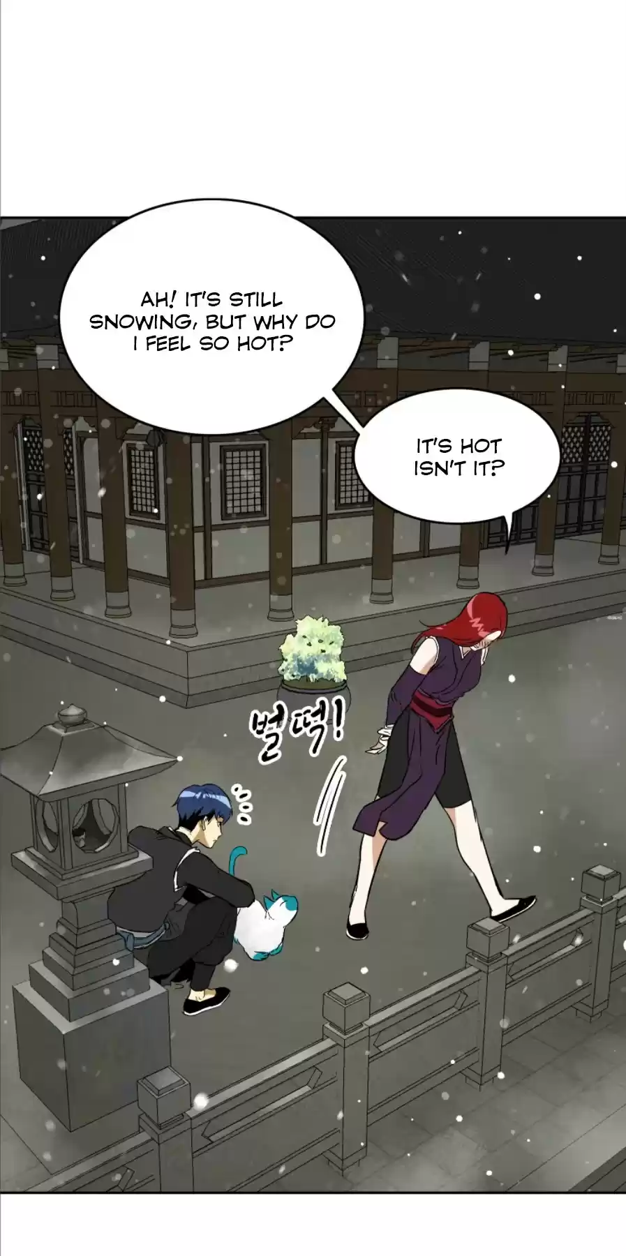 Infinite Leveling: Murim Chapter 61